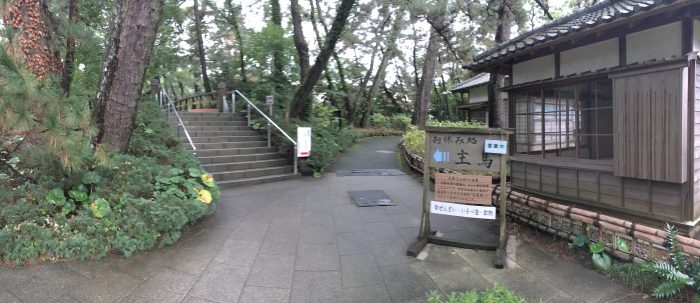 喫茶店の案内看板の写真