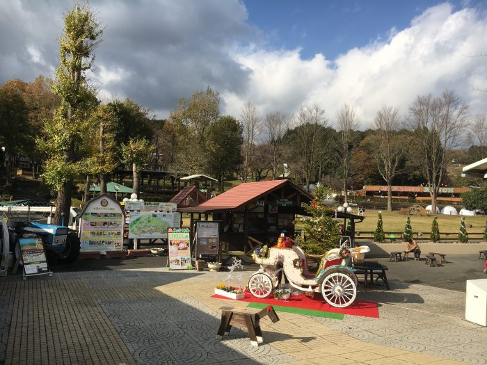 まかいの牧場の受付写真