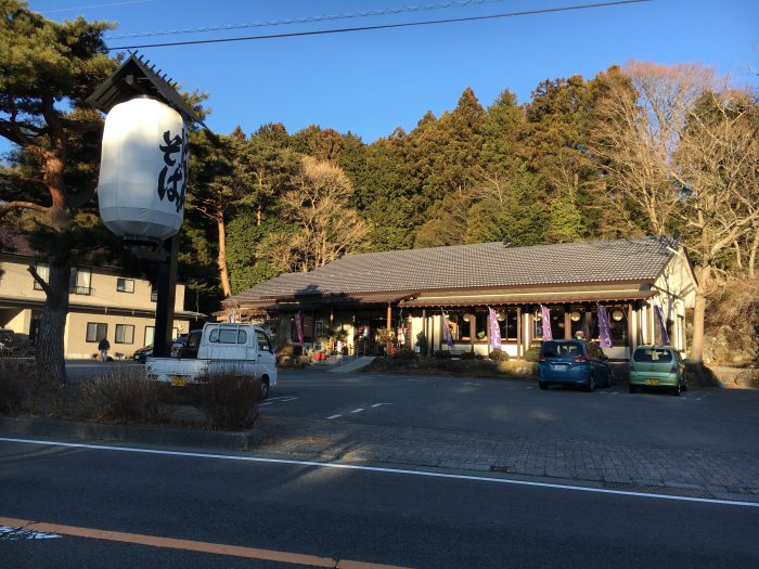 飲食店の写真