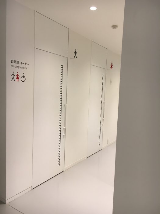 トイレの写真