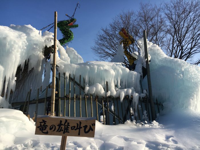 氷像の作品の写真