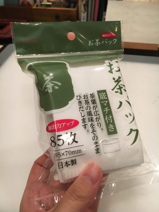 お茶パックの写真