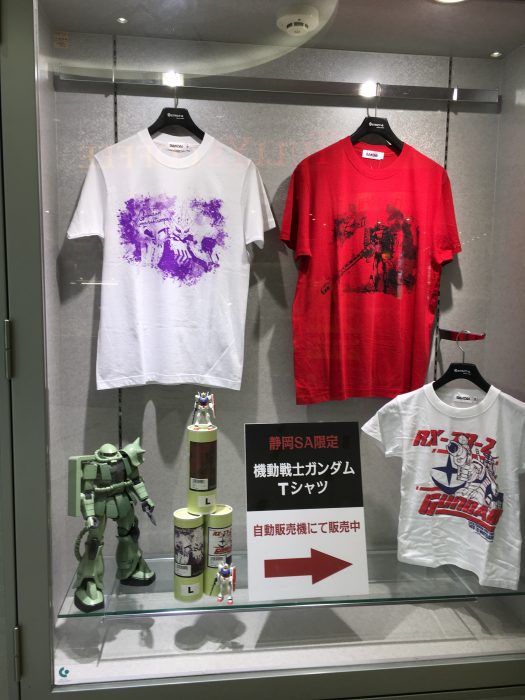 ガンダムのTシャツ写真