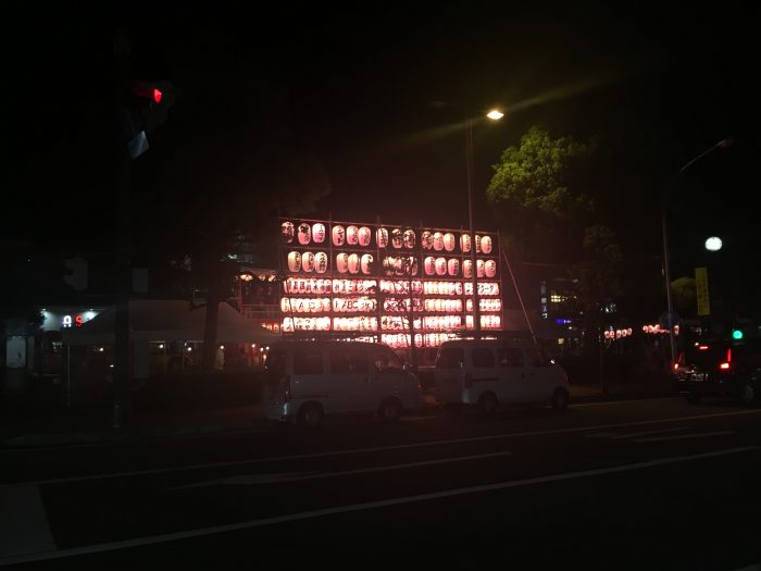 三島大祭りの様子の写真