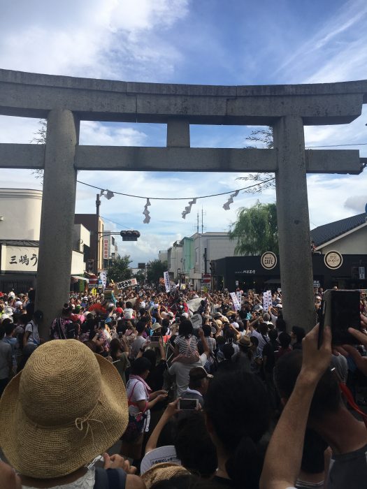 三島大祭りの様子の写真