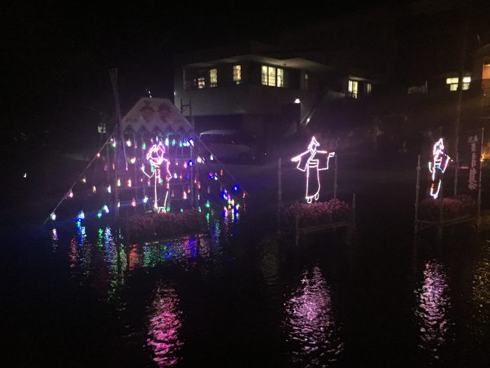 三島大祭りの様子の写真