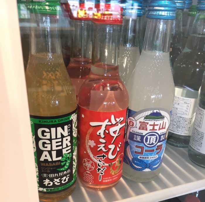 飲み物の写真