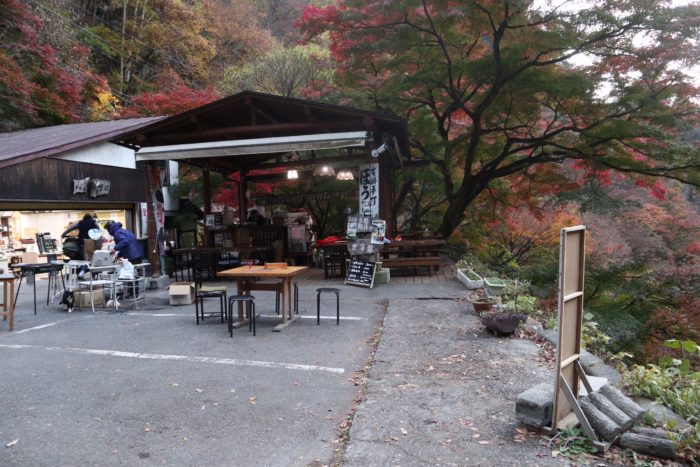 飲食店の写真