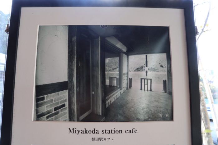 昔の駅の中の写真