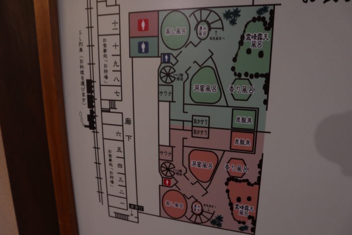 温泉施設の地図の写真